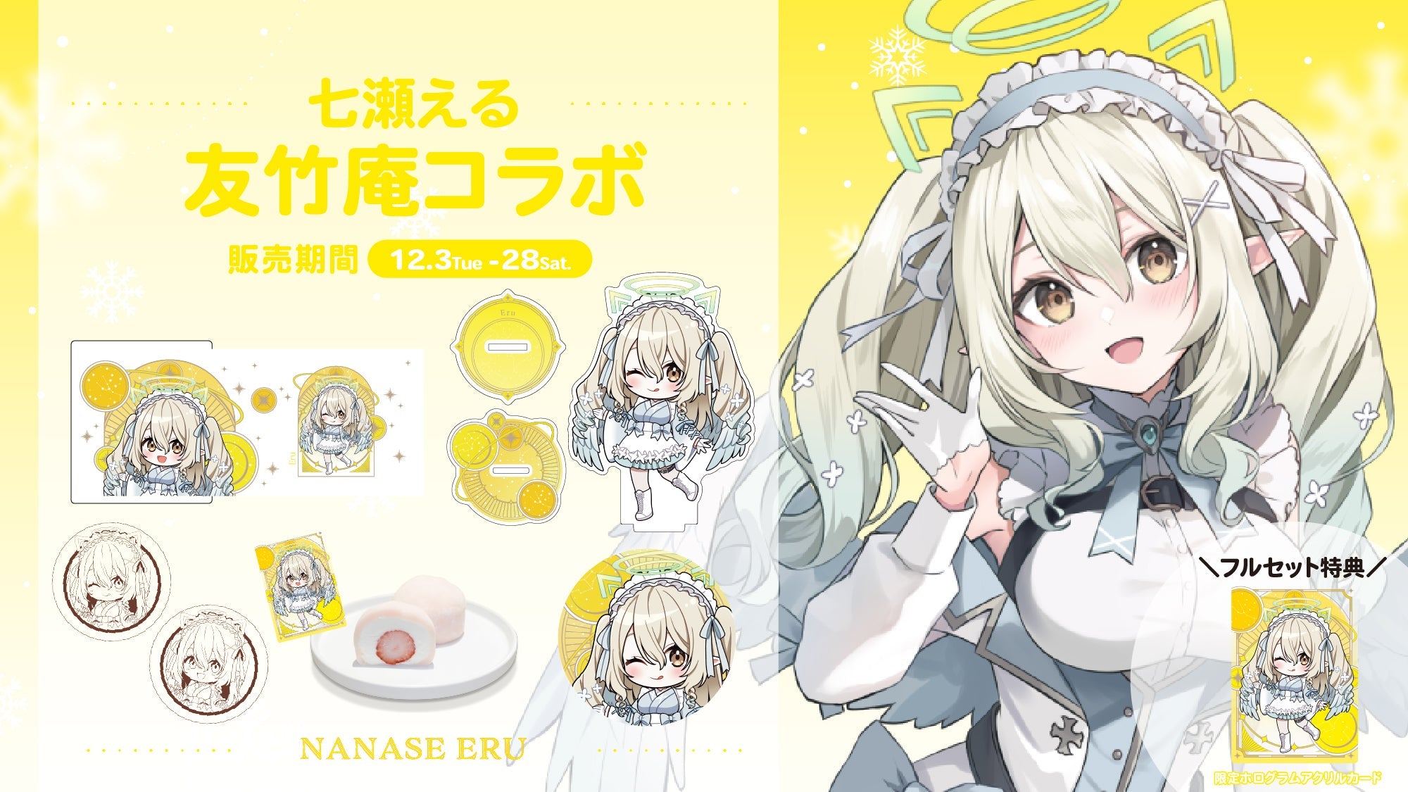 シエル様　値下げ！　煮物椀お茶事　5客高蒔絵(粟穂とうずら　豪華❗️ 美品 輪島塗 平野漆器店 秋草蒔絵 木製雑煮椀5客(黒漆、お椀