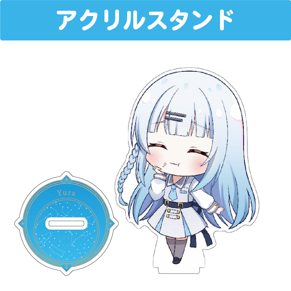 碓氷ゆら アクリルスタンド(10cm以内)