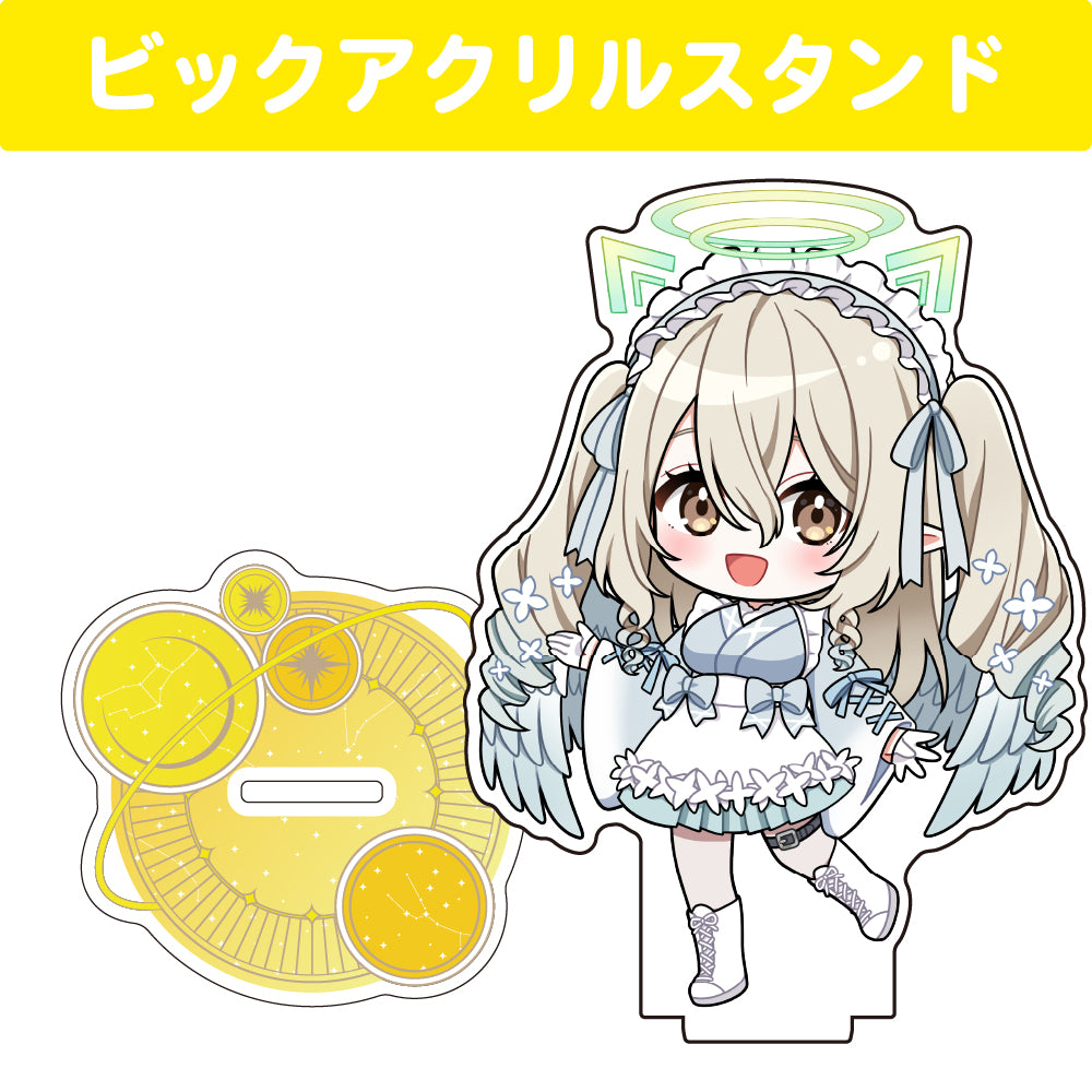七瀬える ビックアクリルスタンド(15cm以内)