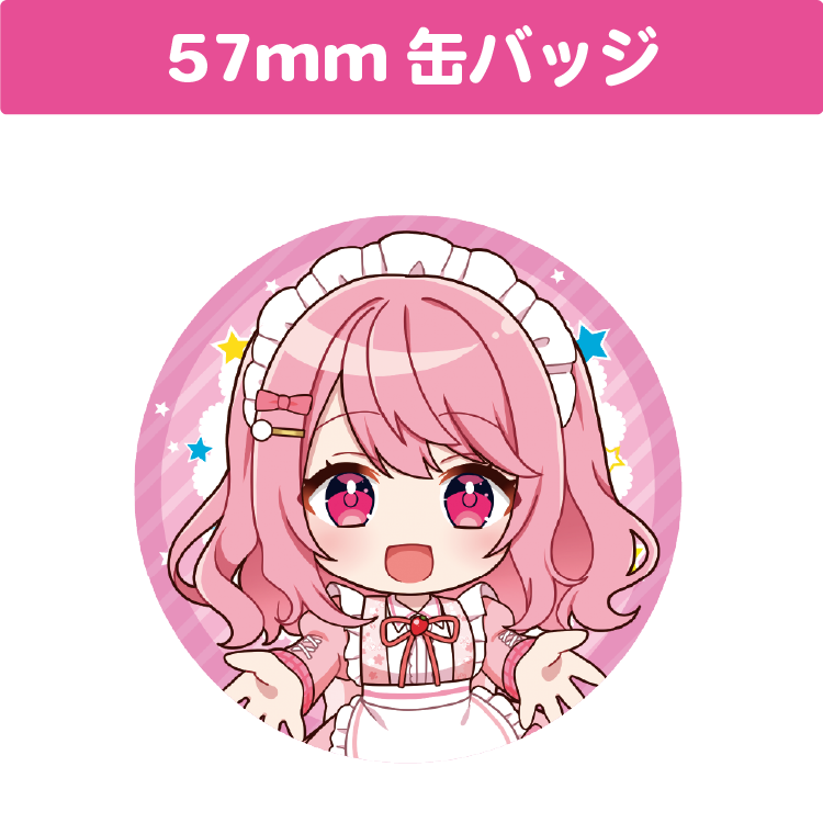 苺咲べりぃ 57mm 丸缶バッジ