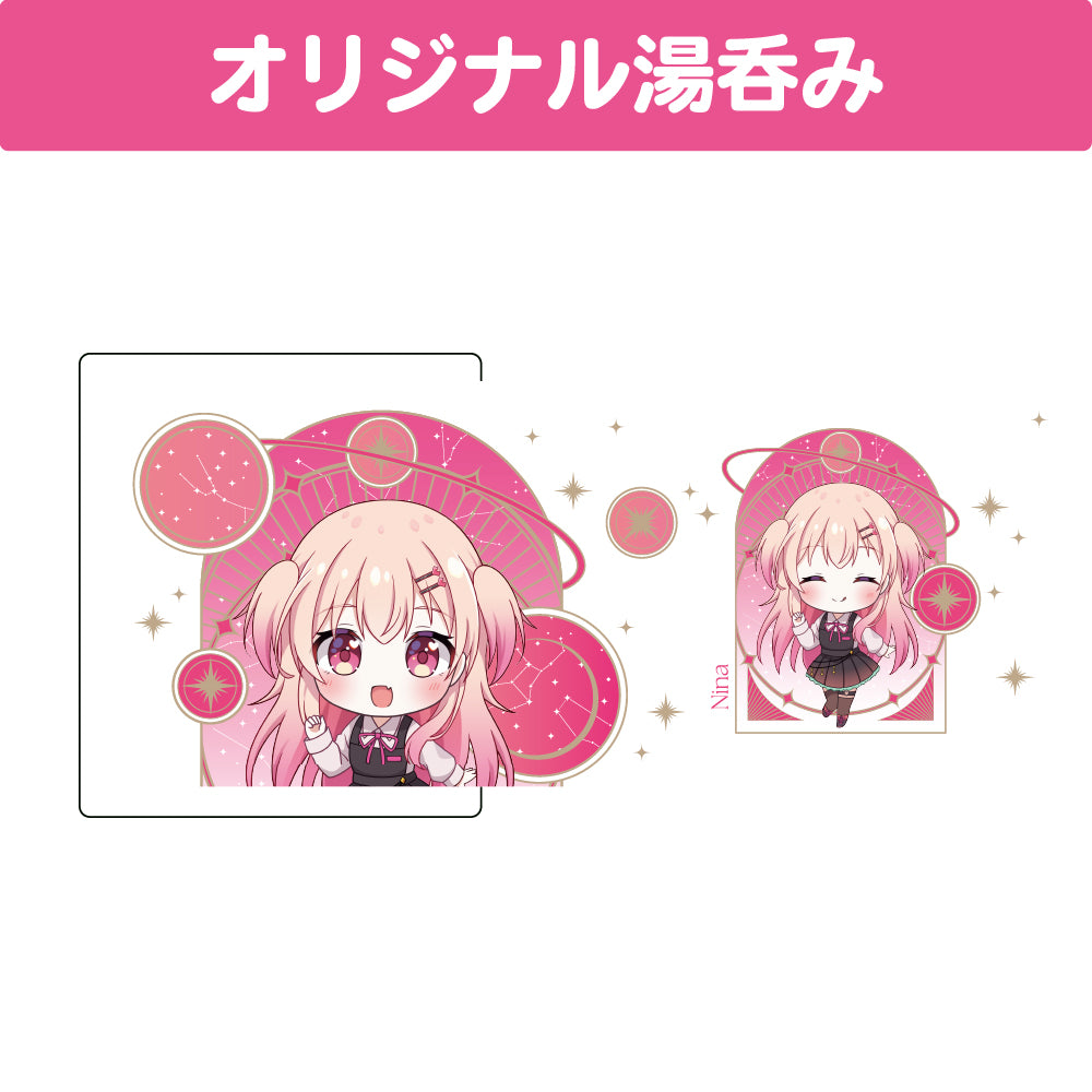 桃瀬にな 湯呑み