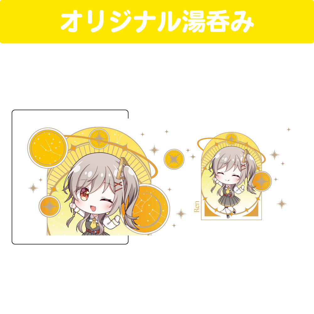 鈴莉れん 湯呑み