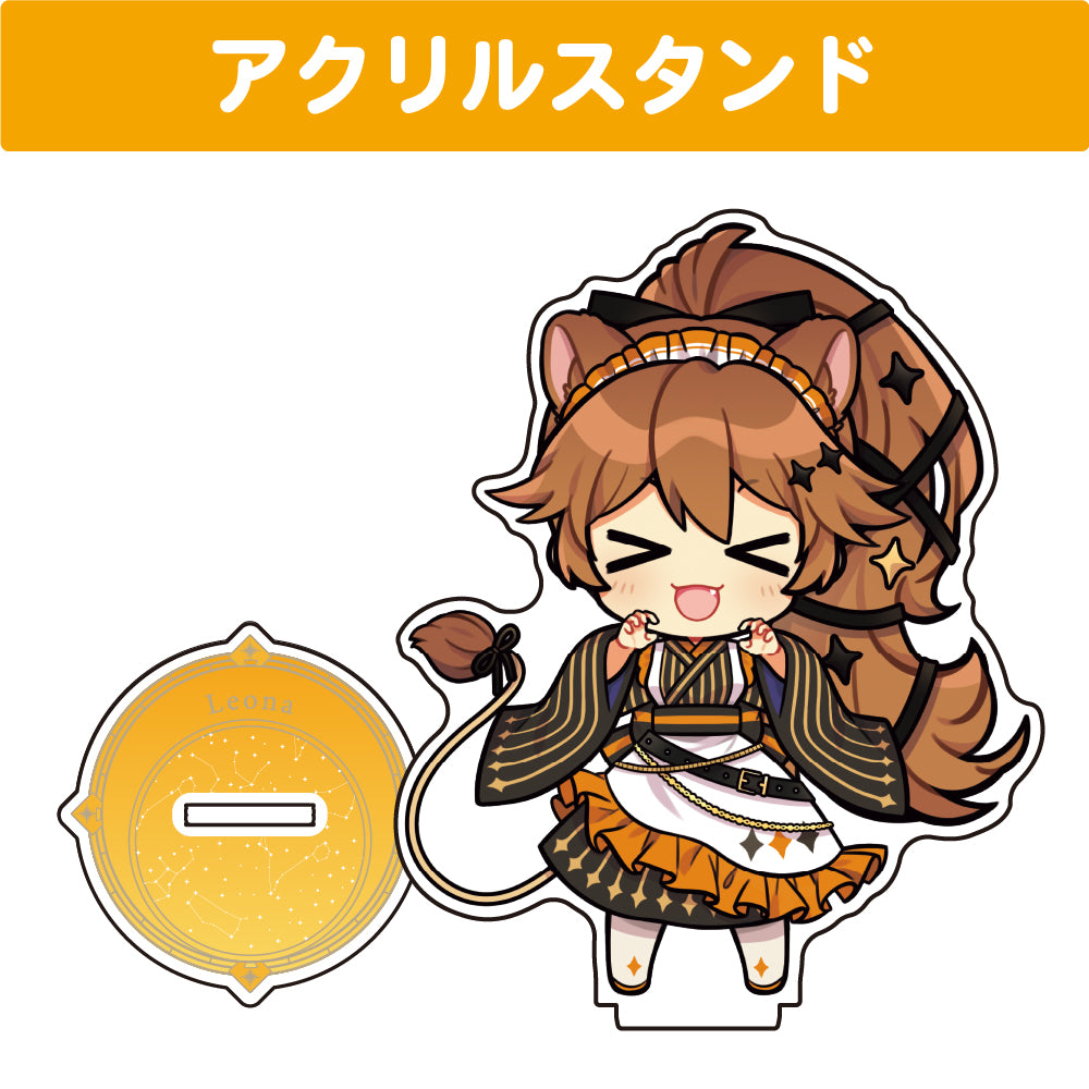 獅子神レオナ アクリルスタンド(10cm以内)