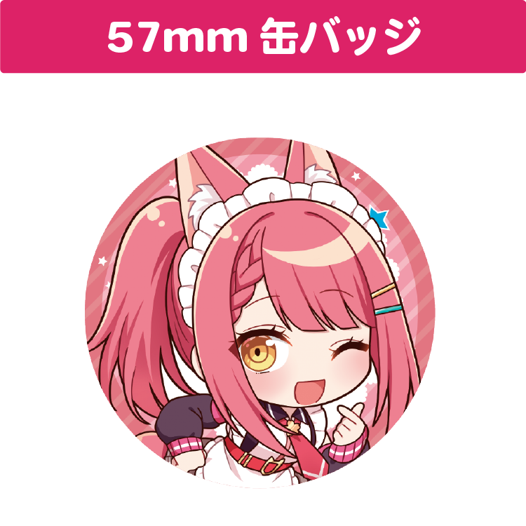 咲夜あずさ 57mm 丸缶バッジ