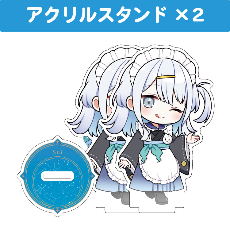 涼月すい アクリルスタンド(10cm)2個セット