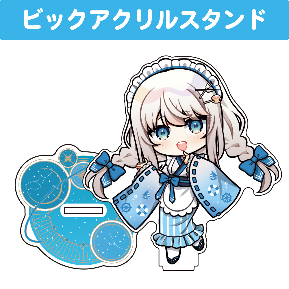 凪乃ましろ ビックアクリルスタンド(15cm以内)