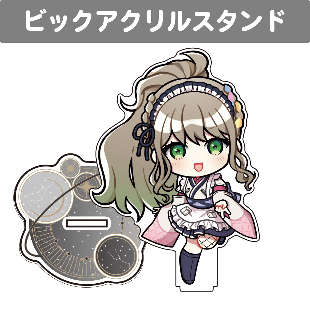 松永依織 ビックアクリルスタンド(15cm以内)
