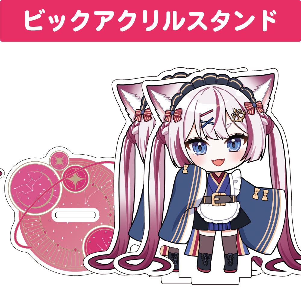 海汐もるふ ビックアクリルスタンド(15cm)2個セット