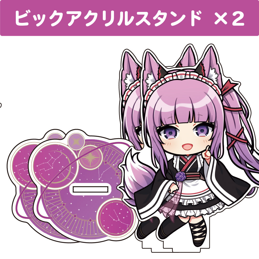 久遠たま ビックアクリルスタンド(15cm)2個セット