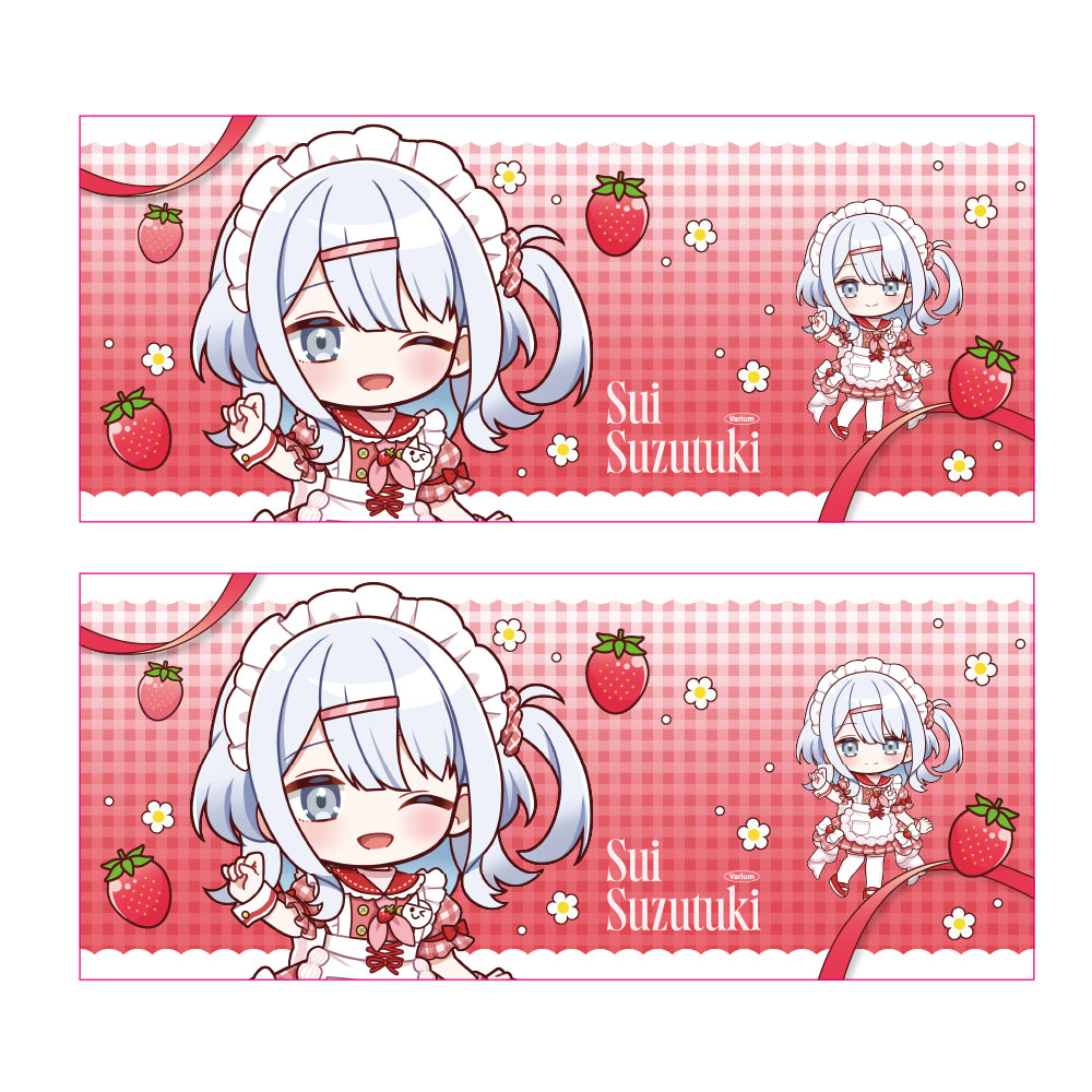 涼月すい ゆのみ 2個セット【9月上旬以降順次発送】