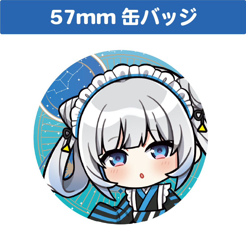 シエル 57mm 丸缶バッジ