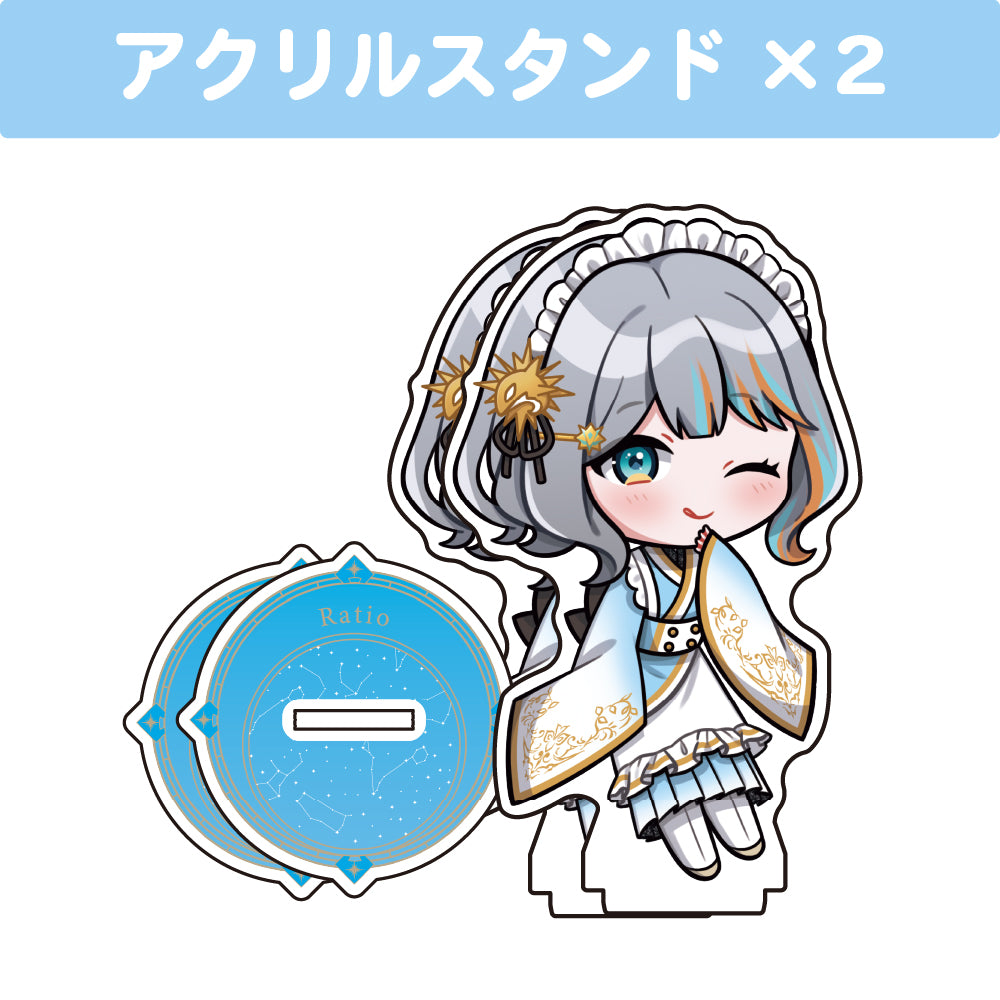 ラティオ・ユィリス アクリルスタンド(10cm)2個セット