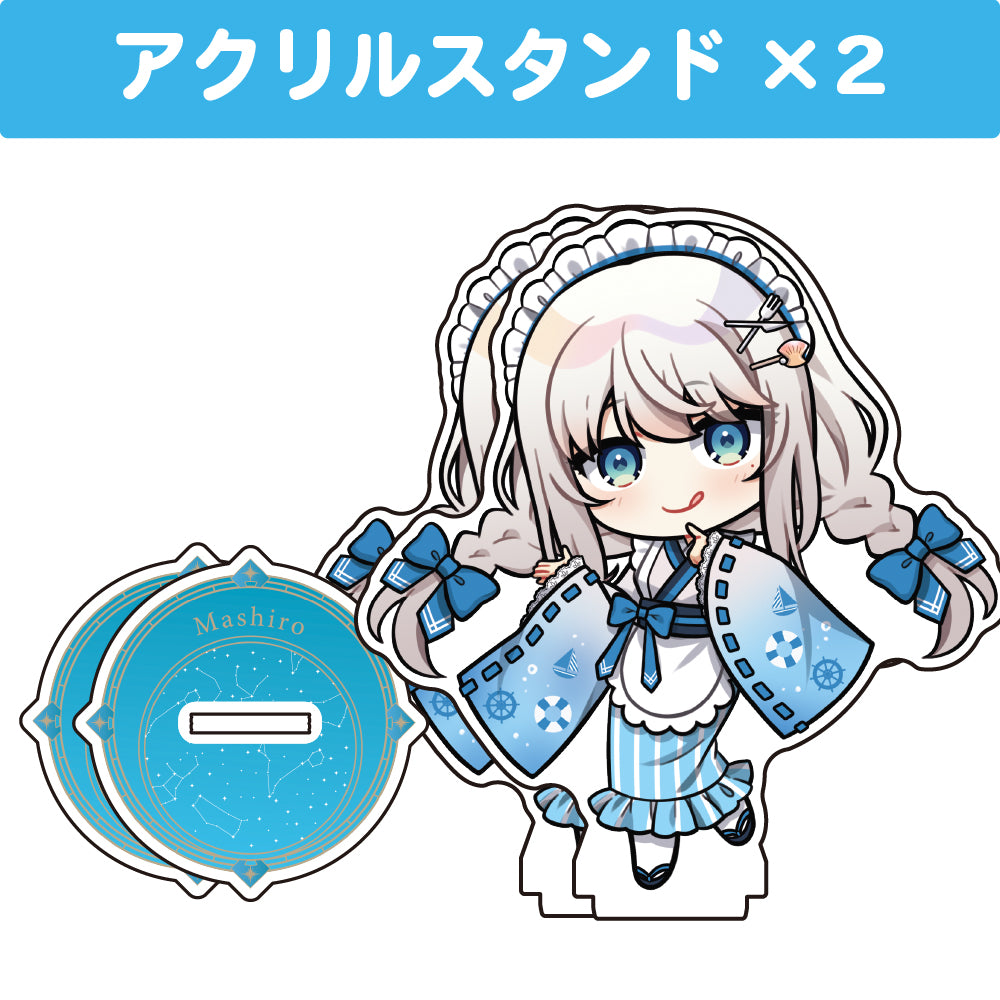 凪乃ましろ アクリルスタンド(10cm)2個セット