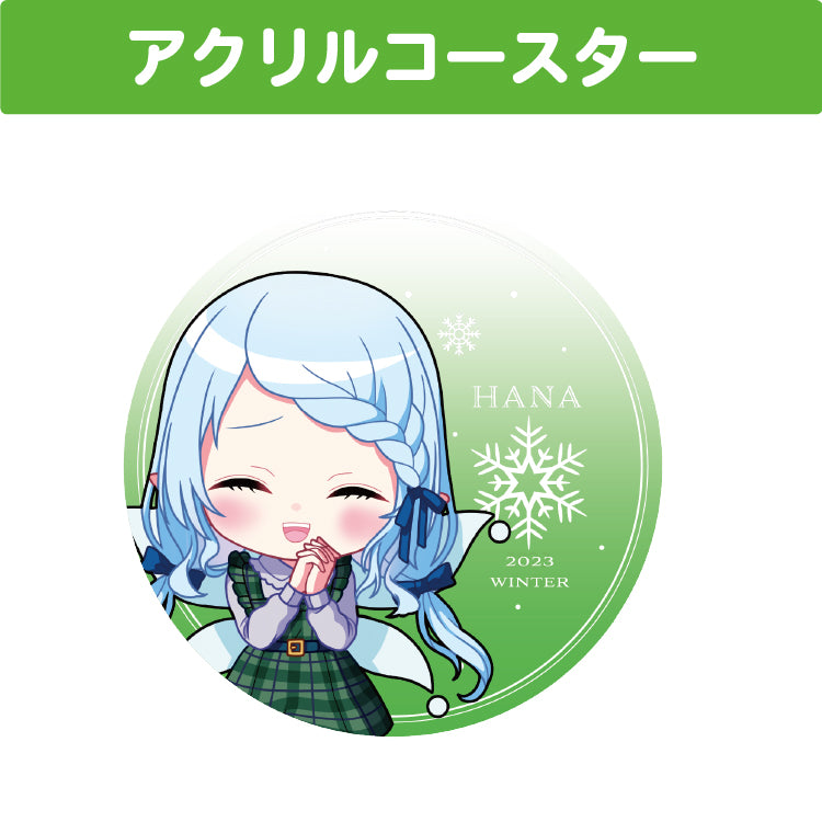 心寧はな アクリルコースター
