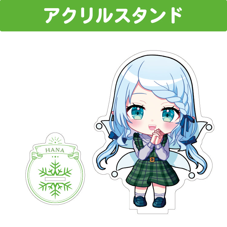心寧はな アクリルスタンド