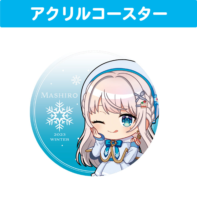 凪乃ましろ アクリルコースター