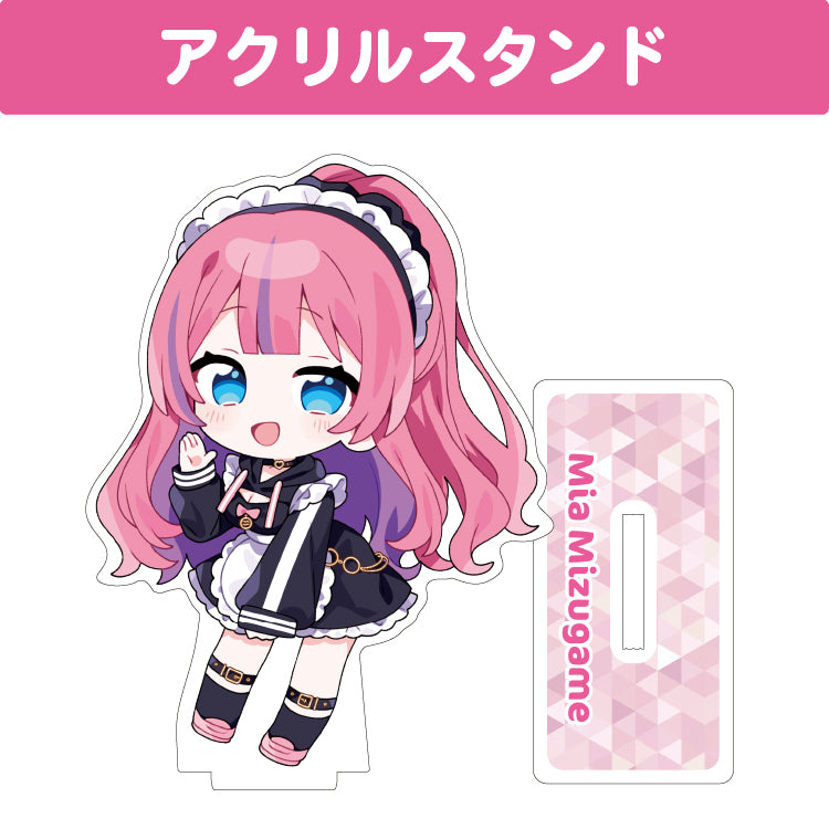 水瓶ミア アクリルスタンド(10cm以内)