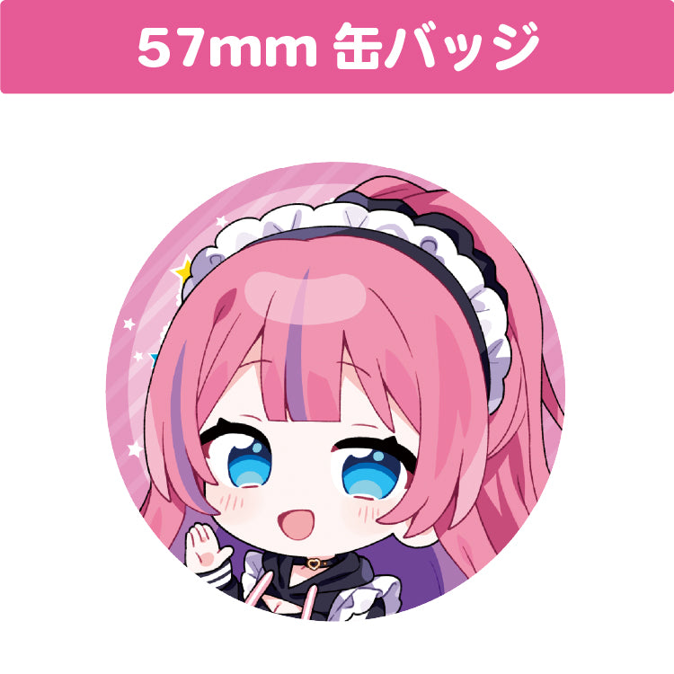 水瓶ミア 57mm 丸缶バッジ