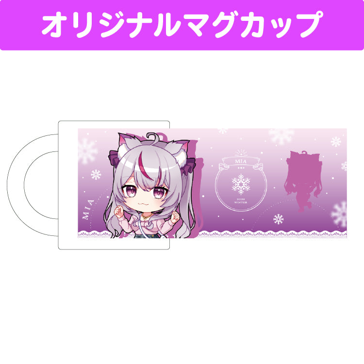 猫山みあ マグカップ