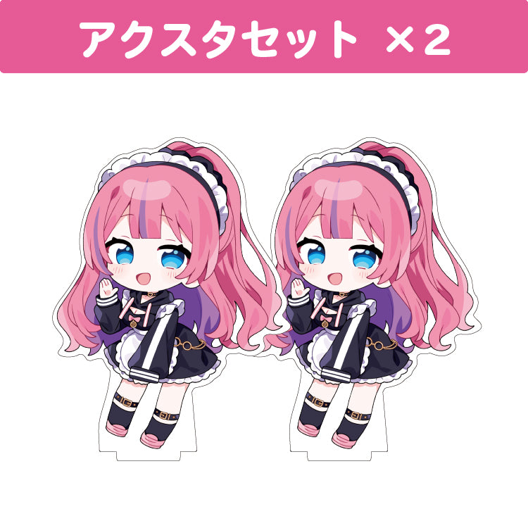 水瓶ミア アクリルスタンド2個セット
