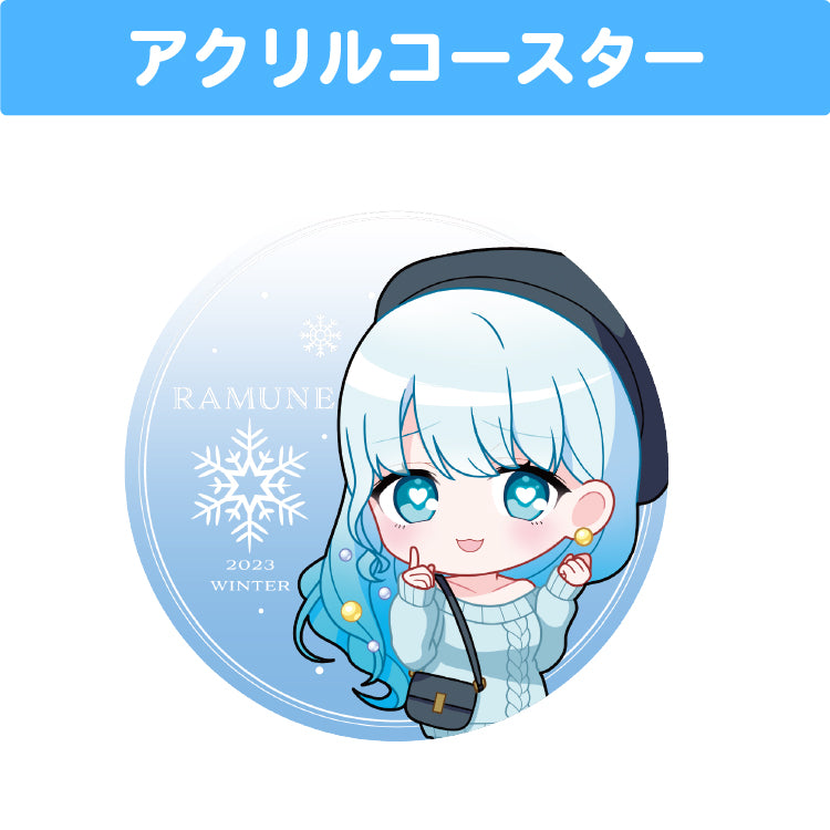 夏宮らむね アクリルコースター
