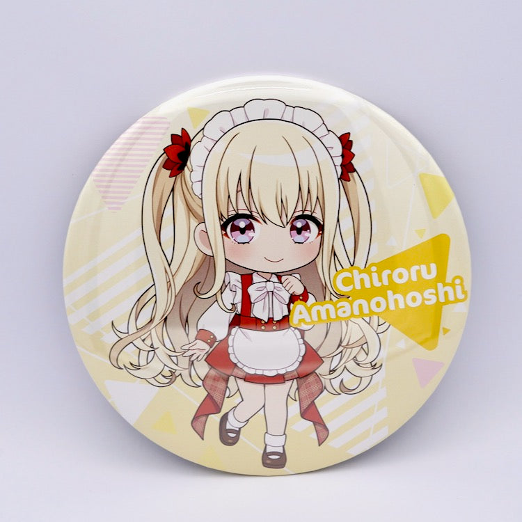 甘ノ星ちろる 150mm 丸缶バッジ