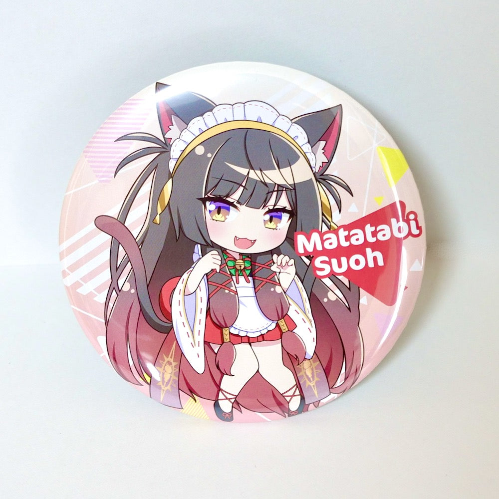 蘇芳またたび グッズセット(4種入り)