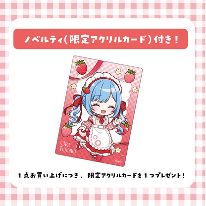 透乃おと グッズセット 2個セット【9月上旬以降順次発送】