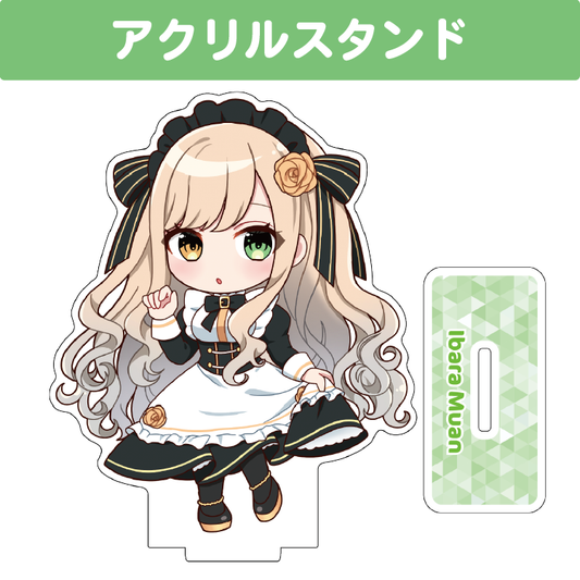 茨むあん グッズ 茨むあん – ブイエール