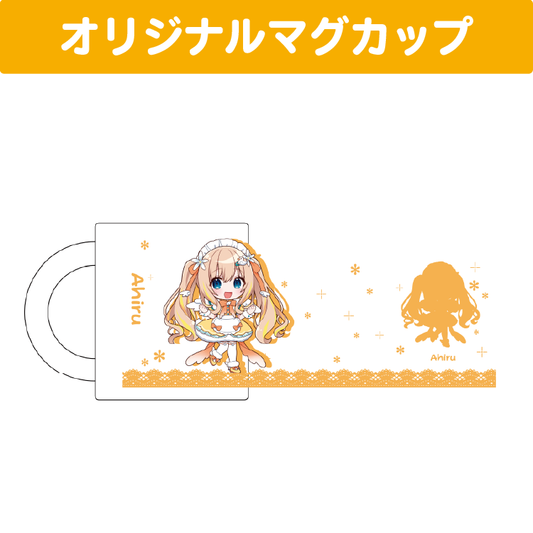 綿宮あひる マグカップ