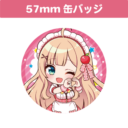 りとるん 57mm 丸缶バッジ