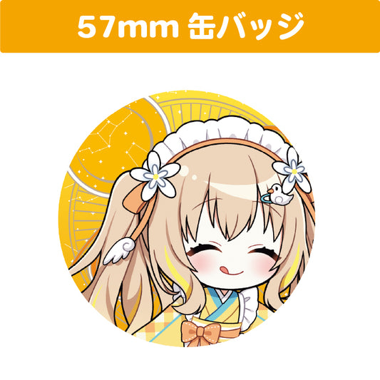 綿宮あひる 57mm 丸缶バッジ