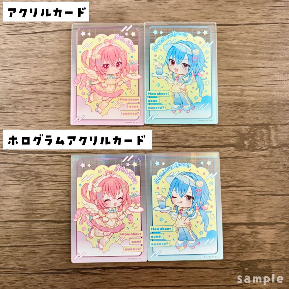 aogirihighschool – ブイエール