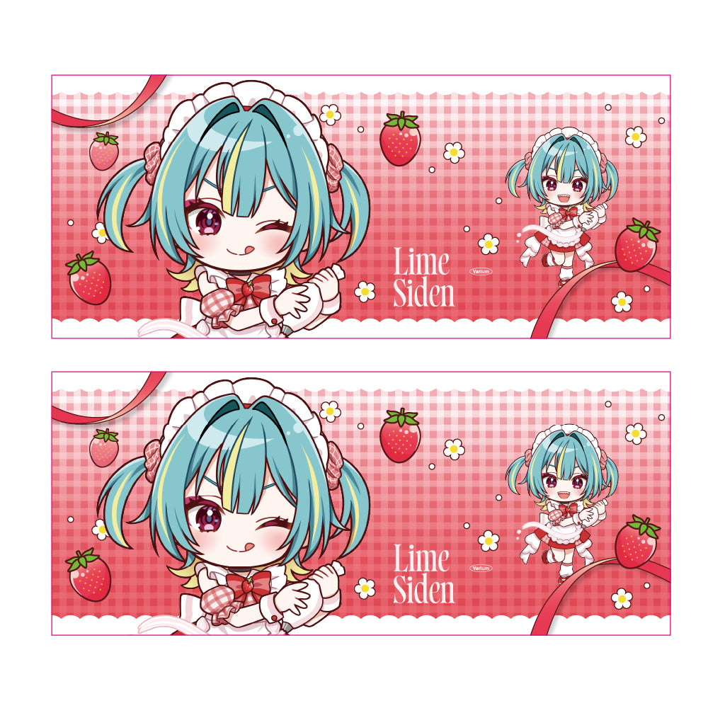 紫電ライム ゆのみ 2個セット【9月上旬以降順次発送】