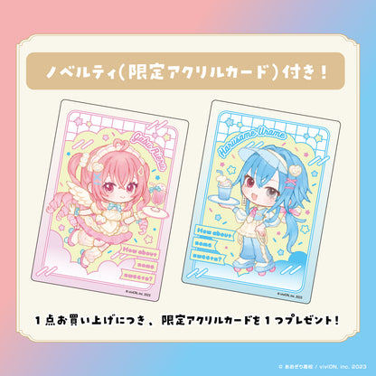 春雨麗女 全部入りセット【8月中旬以降順次発送】