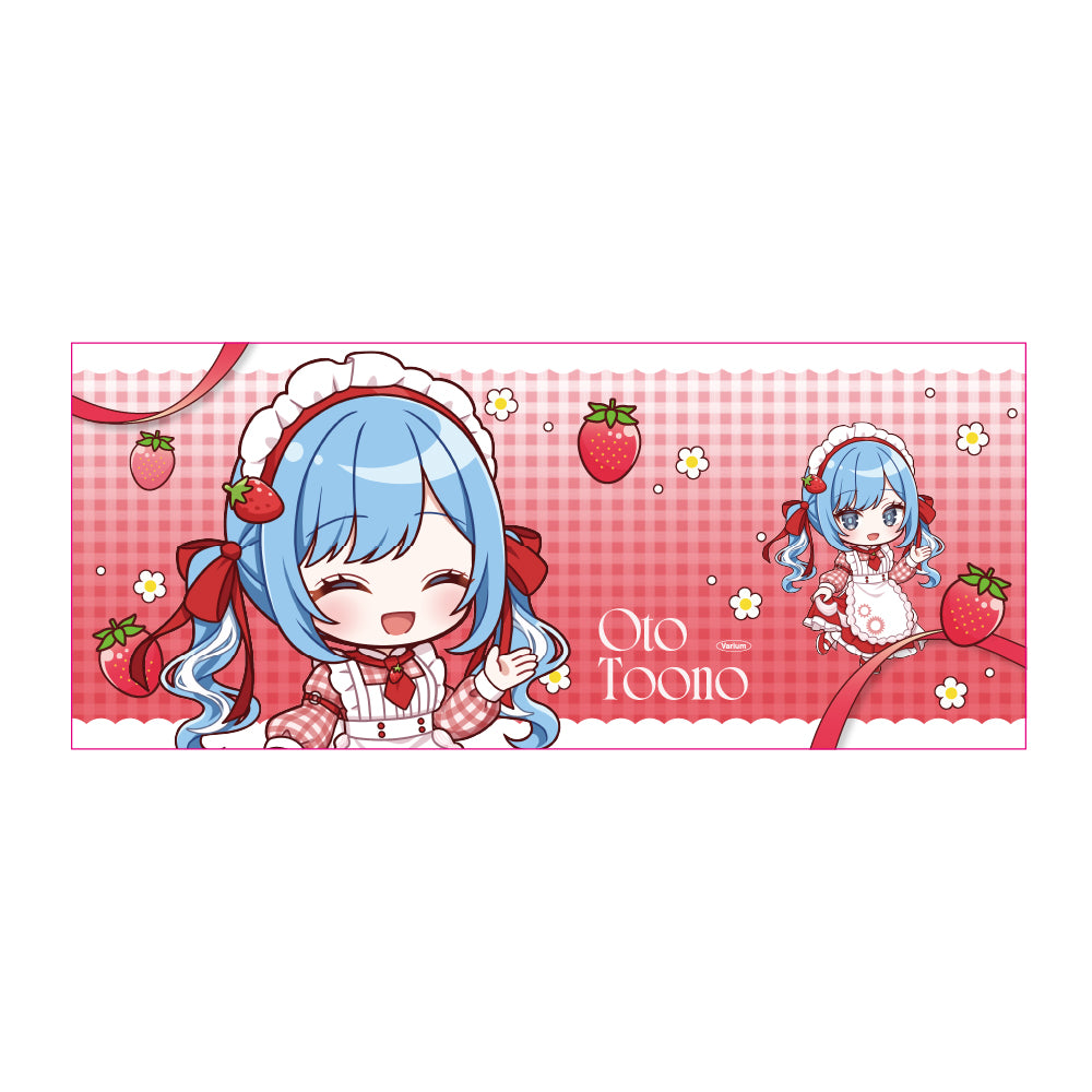 透乃おと ゆのみ【9月上旬以降順次発送】