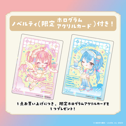 我部りえる どら焼きの皮＆全部入りセット【8月中旬以降順次発送】