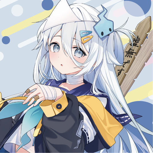 涼月すい フルセット【9月上旬以降順次発送】