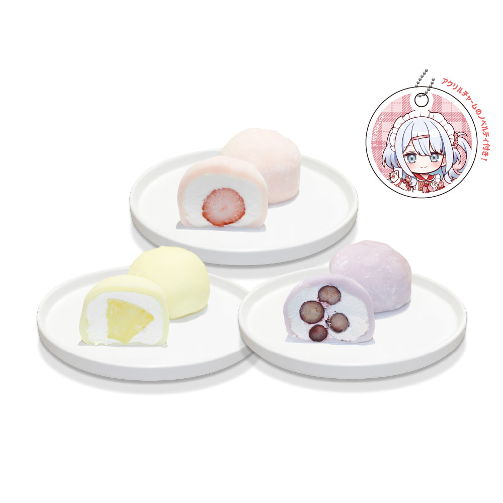 涼月すい 生クリーム大福セット【9月上旬以降順次発送】