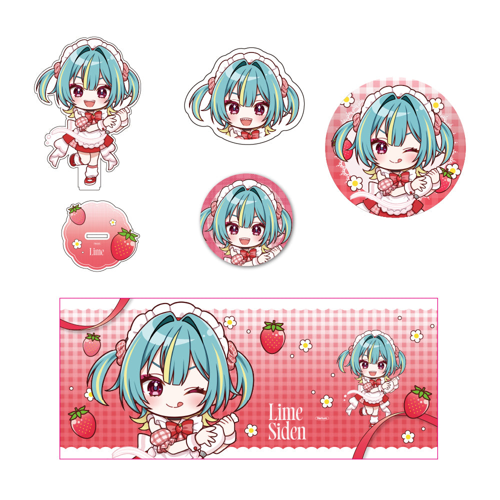 紫電ライム グッズセット【9月上旬以降順次発送】