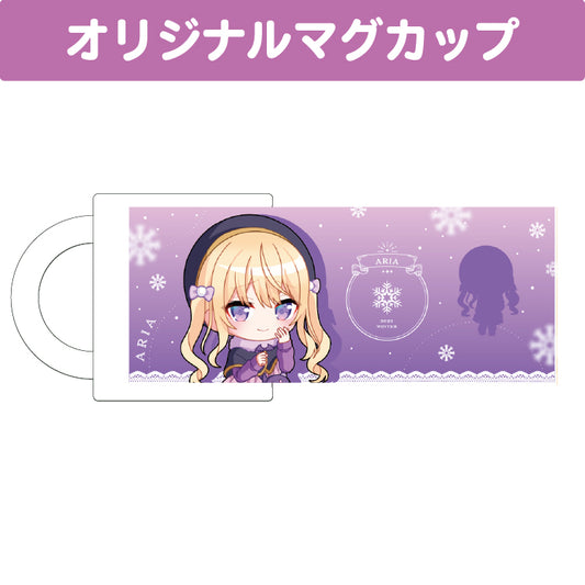 月紫アリア マグカップ